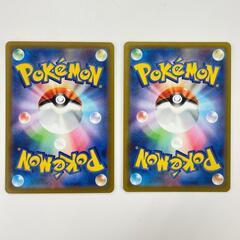 SR スーパーレアPOKEMON ポケモン ポケモンカード Pokemon Card トレーディングカード 【5枚セット】キャンデラ ペリーラ 博士の研究 S10b Pokémon GO S10D タイムゲイザー 080 079 082【中古】の画像