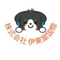 【アルバイト・パート】軽作業スタッフ／広い倉庫で出荷や入荷の作業をお願いしますの画像