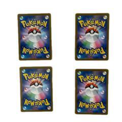 SR スーパーレア ラウドボーンex POKEMON ポケモン ポケモンカード Pokemon Card SV1a 087/ 073 トレーディングカード トリプレットビート【中古】の画像