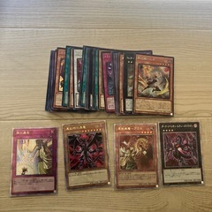 遊戯王カード　引退品　の画像