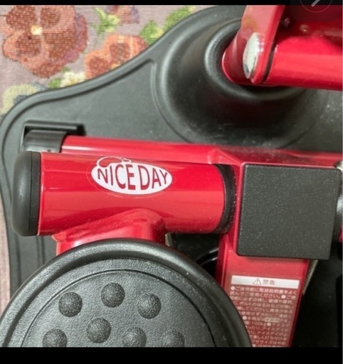 【美品】　健康 ステッパー　ナイスデイ niceday 専用ハンドル付き　レッド