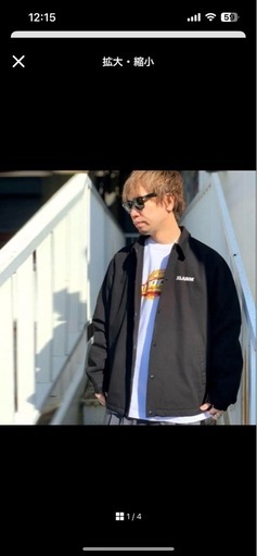 X-LARGE コーチジャケット