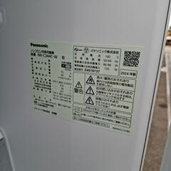 Panasonic　NR-C344C-W 3ドア冷蔵庫　2024年製　極美品　ホワイトの画像