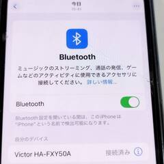 【良品】Victor HA-FXY50A ワイヤレスイヤホンの画像