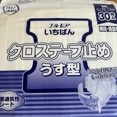 【未開封】介護用　テープ式オムツMサイズの画像