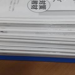 中学受験、主に【早稲アカ】テキスト、過去問、模試の画像