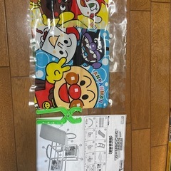 アンパンマン滑り台とジャングルジムの画像