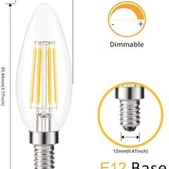 新品！12個入 LED フィラメント電球 C35 シャンデリア電球 4W 350LM E12口金 蝋燭型 電球色 2700K暖色ウォームホワイト 40W形相当 透明グラス (4 ワット, 透明)の画像
