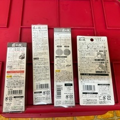 新品‼️匠の技爪切り、ヤスリ、耳かきセットの画像