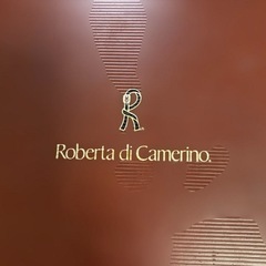 Roberta di Camerino 赤 トレーの画像