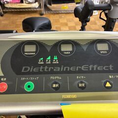 【ジャングルジャングル深井店】★ダイエットトレーナーエフェクトプラス フジ医療器 DT-2 フィットネス 堺市（中区 堺区 東区 西区 南区 北区）和泉市 河内長野市 富田林市 松原市 狭山市 深井 【FU2671】の画像