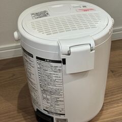 【美品】象印 スチーム式加湿器 EE-RS35の画像
