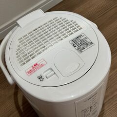 【美品】象印 スチーム式加湿器 EE-RS35の画像