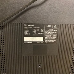 AQUOS SHARP LC-60XL10 60V型　2014年製の画像