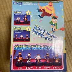 ドラえもんの画像