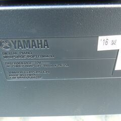 △ヤマハ　YAMAHA　P-115B　電子ピアノ　 ブラック　2016年製　音出しOKの画像