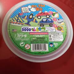 アイロンビーズ譲ってください