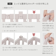 ベビーサークル10枚セット ベージュの画像