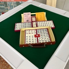 【美品】レトロ麻雀牌&折り畳み麻雀卓の画像