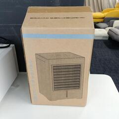 【ミニエアクーラー】引き取り限定　転売OK　倒産品　まとめ売り　ネット商材　アマゾン引き上げ商品　メルカリ　副業　1400円の画像