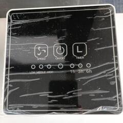 【ミニエアクーラー】引き取り限定　転売OK　倒産品　まとめ売り　ネット商材　アマゾン引き上げ商品　メルカリ　副業　1400円の画像
