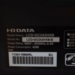 中古良品 IODATA GigaCrysta LCD-GC242HXB 液晶ゲーミングモニター 23.6型 確認済の画像