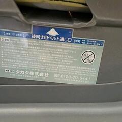 0904-011 タカタ　チャイルドシート　TKSYS306の画像