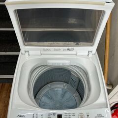 洗濯機 アクア AQW-V9M 2021年 9kg ※少々難あり※【安心の3ヶ月保証】🚚自社配送時💳代引き可🚚(現金、クレジット、スマホ決済対応)の画像