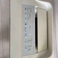 ダイキン空気清浄機の画像