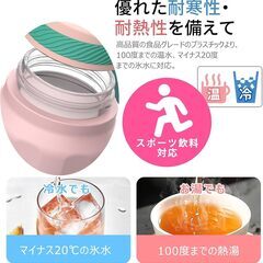 ストロー ボトル 500ml プラスチック ウオーターボトル 水筒 ドリンクボトル スポーツ bpaフリー 軽量 シリコンリング 持ち手 付き 漏れない 　転売OK　倒産品　まとめ売り　ネット商材　アマゾン引き上げ商品　メルカリ　副業の画像