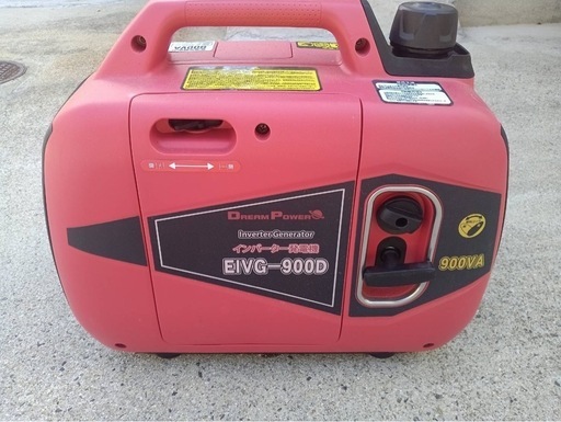 ナカトミ　900VA インバーター発電機