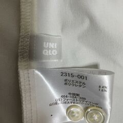 UNIQLO　女性用　白い7分袖夏用シャツ　未着用の画像