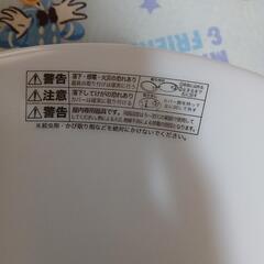 お譲り先きまりました。Bluetooth付き室内ライトの画像