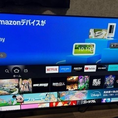 2020年製 40型 付属品全てあります。の画像