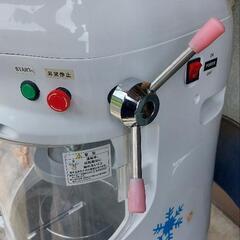 かき氷機の画像