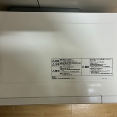 Panasonic NE-EH228 単機能電子レンジ 850Wの画像