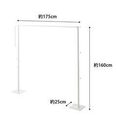 664fk 【未使用品・開封品】山崎実業(Yamazaki) 折り畳み 室内物干し ホワイト タワー tower 洗濯物干し コンパクトに収納　y090405fkの画像