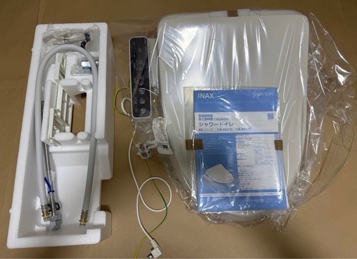 2024年製　INAX シャワートイレ 未使用