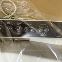 2024年製　INAX シャワートイレ 未使用の画像