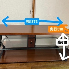 テレビ台・テレビボード　アメリカ製 の画像