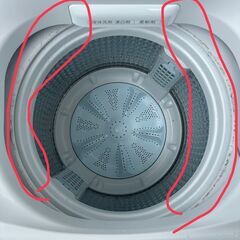 洗濯機 アクア AQW-V9M 2021年 9kg ※少々難あり※【安心の3ヶ月保証】🚚自社配送時💳代引き可🚚(現金、クレジット、スマホ決済対応)の画像