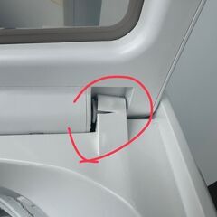 洗濯機 アクア AQW-V9M 2021年 9kg ※少々難あり※【安心の3ヶ月保証】🚚自社配送時💳代引き可🚚(現金、クレジット、スマホ決済対応)の画像