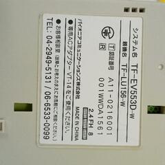 0904-077 Pioneer パイオニア　デジタルコードレス電話機　子機2台付きの画像