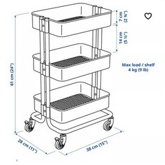 IKEAワゴン　ロースコグの画像