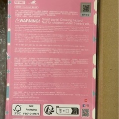 ラブブPOP MART LET'S CHECKMATE LABUBU 新品未開封の画像