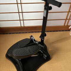 健康ステッパーと附属ハンドルセットの画像