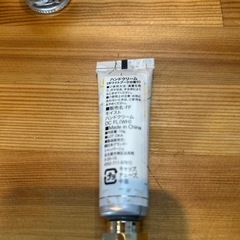 美容雑貨　未使用品　まとめての画像