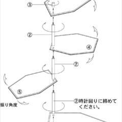 新品マルチスタンド六角形　3段ディスプレイの画像