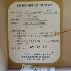 木製書斎デスクの画像