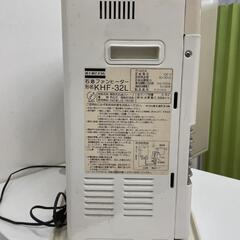 富士通ゼネラル　石油ファンヒーター　KHF-32L 　ホワイトの画像